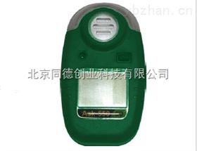 ASK-550便携式单一气体检测仪