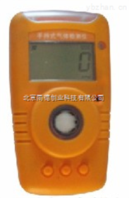 NH80-HBr便携式溴化氢检测仪
