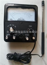 QDF-3A热球式风速仪