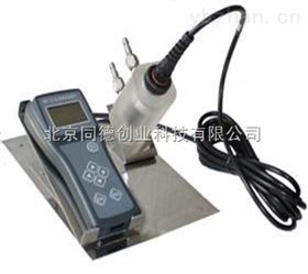 DO4100S微克级便携式溶氧仪