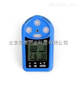 CD4矿用四合一气体检测仪