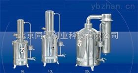 TC.Z11.20电热 蒸馏水器