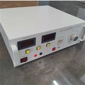 DBC-023B晶闸管伏安特性测试仪