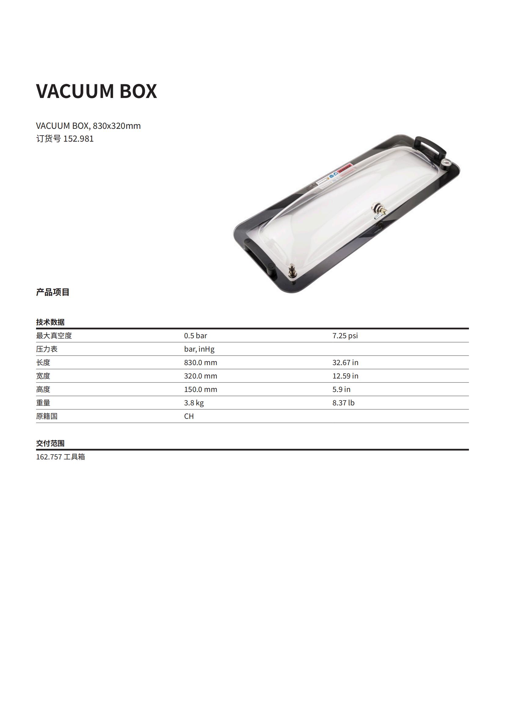 长方形_01.jpg