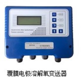 SOD2118覆膜电溶解氧测定仪