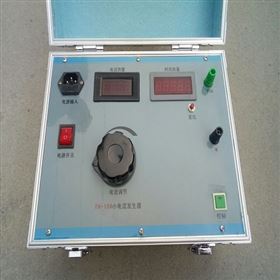 TD-10小电流电流发生器