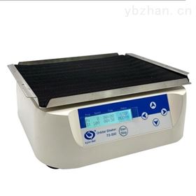 TS-500轨道式摇床