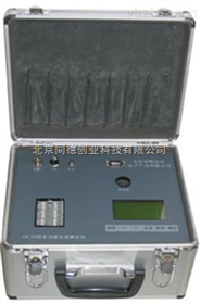 RTCM-05多功能水质监测仪