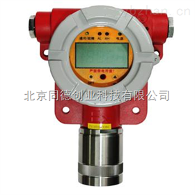 CGD-I-1Ex可燃气体检测器