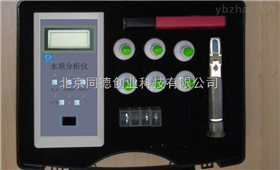 YC-2便宜三合一水质分析YC-2