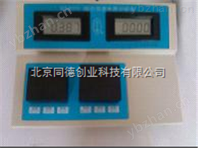 DZY-6便携式多功能六参数泳池水质检测仪