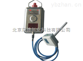 GFY15甩卖煤矿用风速传感器