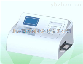 VD-48YB水产品药物残留检测仪