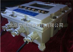 MCC-3EX防爆型硝酸浓度分析仪