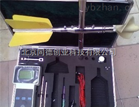 MQLS-253D旋桨式流速仪