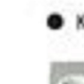 KS-3悬浮固体测定仪