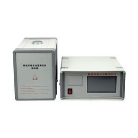 HYL-300C核磁共振含油率测定仪