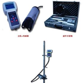 便携式声波多普勒流速流量仪 LSH10-1QC