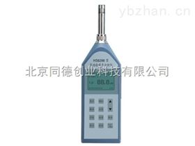 HS6298B噪声频谱分析仪