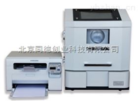 EP3000AB全自动红外分光测油仪