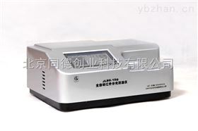 JLBG-150全自动红外测油仪
