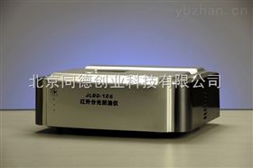 JLBG-126红外分光测油仪