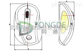 FHS1.5W矿用本安型无线鼠标矿用鼠标