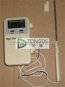 食品温度计数字温度计数显温度计