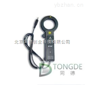 SG140S高精度钳形电流传感器 型号：SG140S
