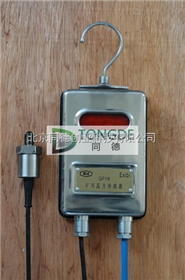 TDGPY6矿用压力传感器