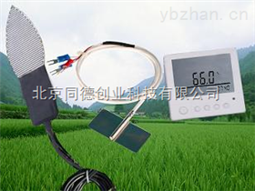 TC-ARN-YWSJ智能叶面温湿度记录仪