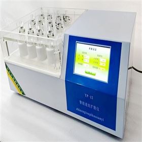 TP-12智能透皮扩散试验仪