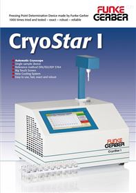 Gerber CryoStar乳品冰点仪