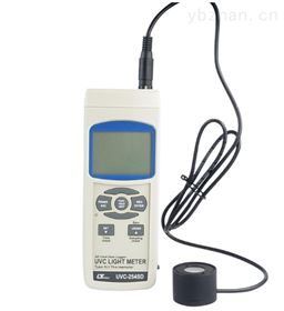 UVC-254SD紫外线辐照计