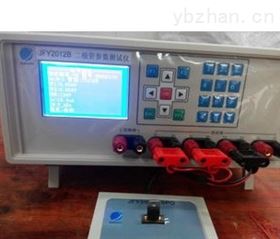 JFY2012B二管参数测试仪