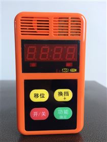 CRG5H矿用红外二氧化碳测定器