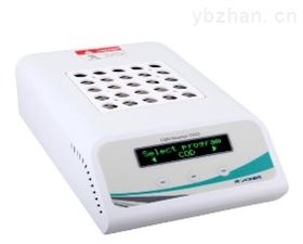CR-25加热分解炉