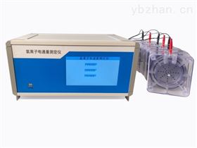 DTL-T氯离子电通量测定仪DTL-T